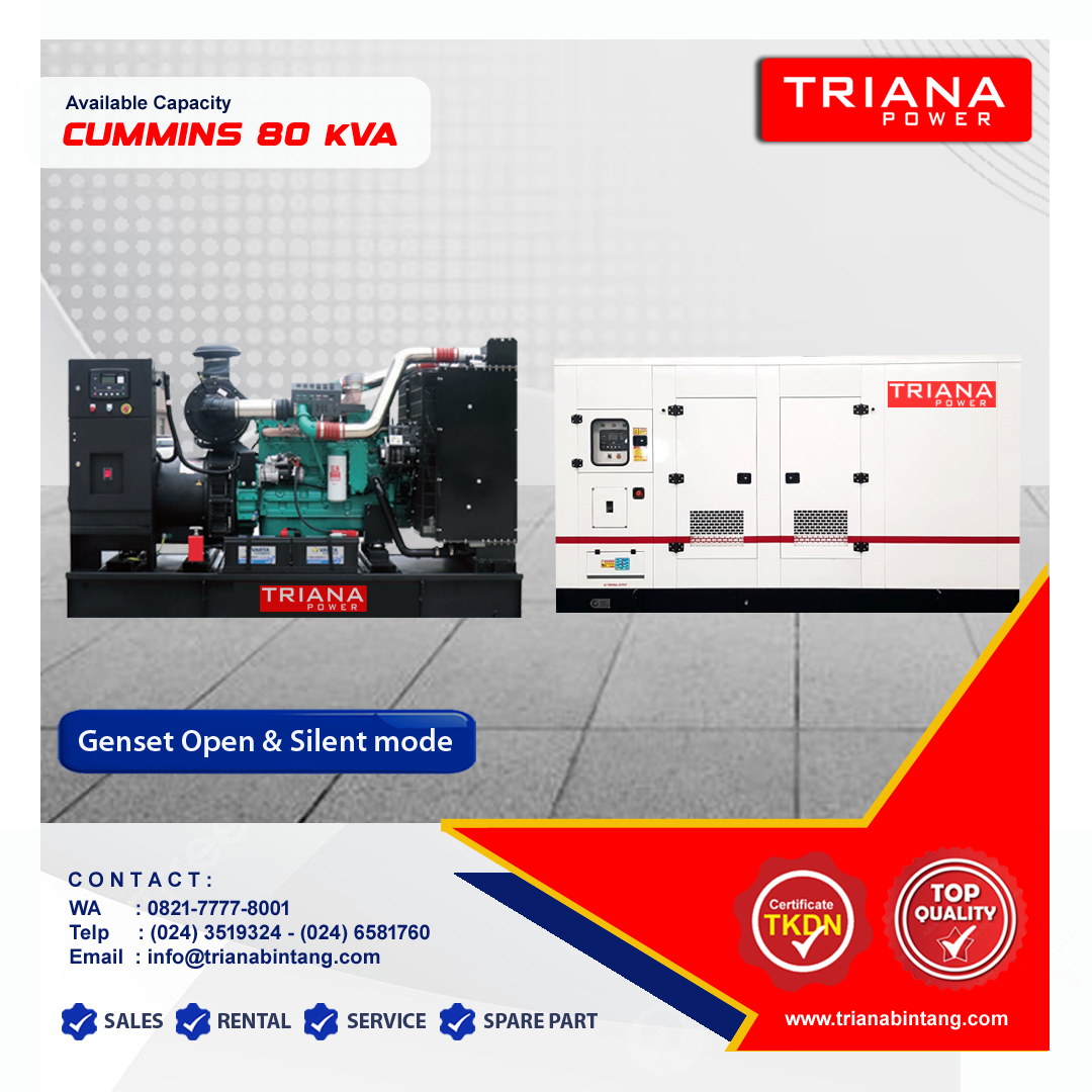 Cummins 80 kVA